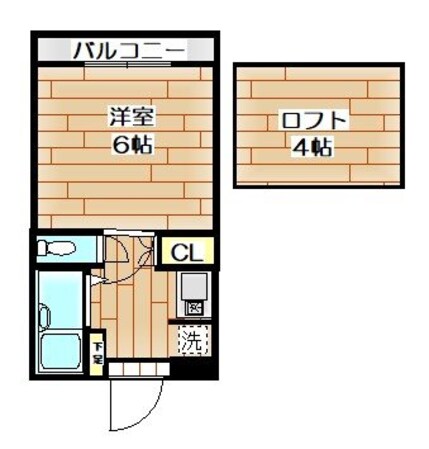 アップルハウス長嶺の物件間取画像